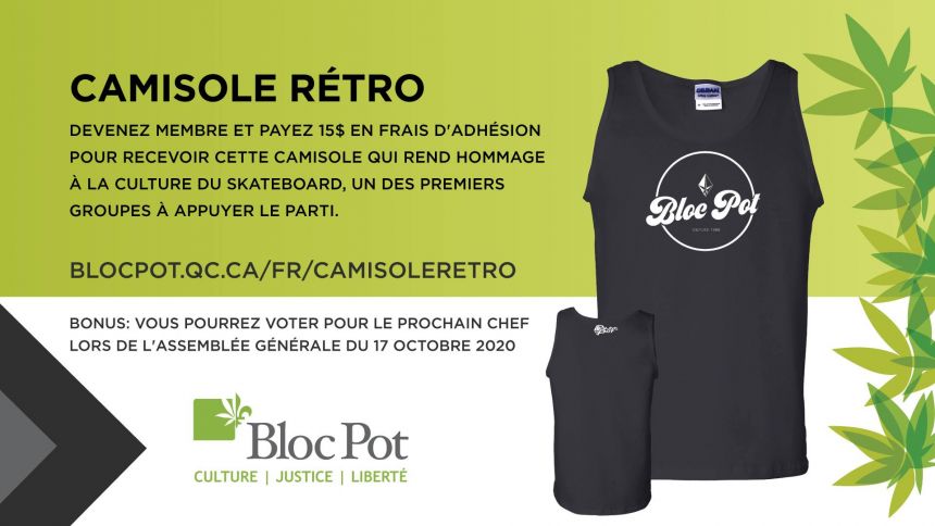 Camisole rétro 1998